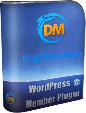 DigiMember - WordPress Plugin für Mitgliederseiten